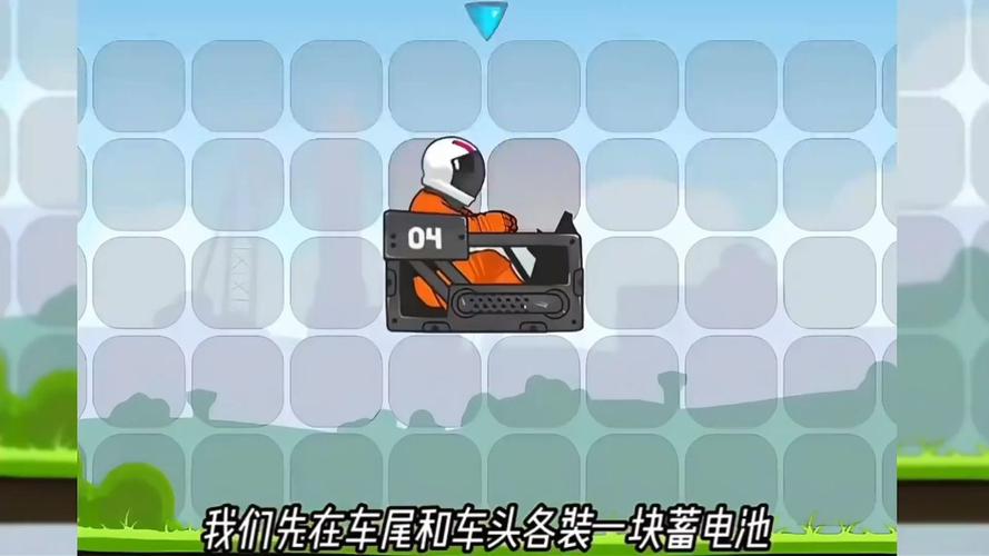 在线小游戏赛车