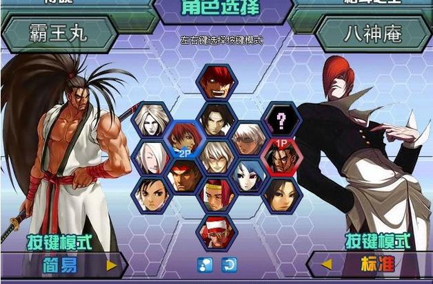 #N/A
#N/A
#N/A
#N/A
拳王小游戏下载