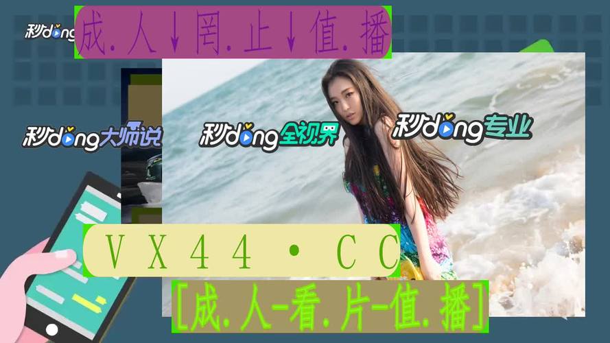 鱿鱼网进入官网by1259破解版在线免下载