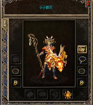 1.76天下毁灭版