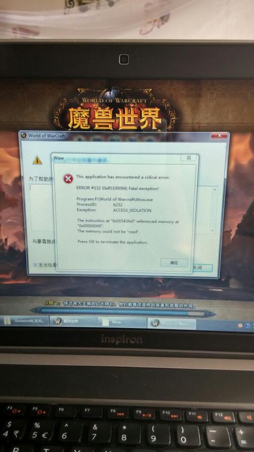 反和谐登陆器skeleton
