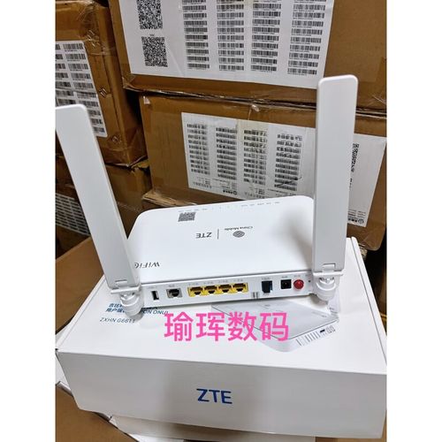 zte中兴路由器设置