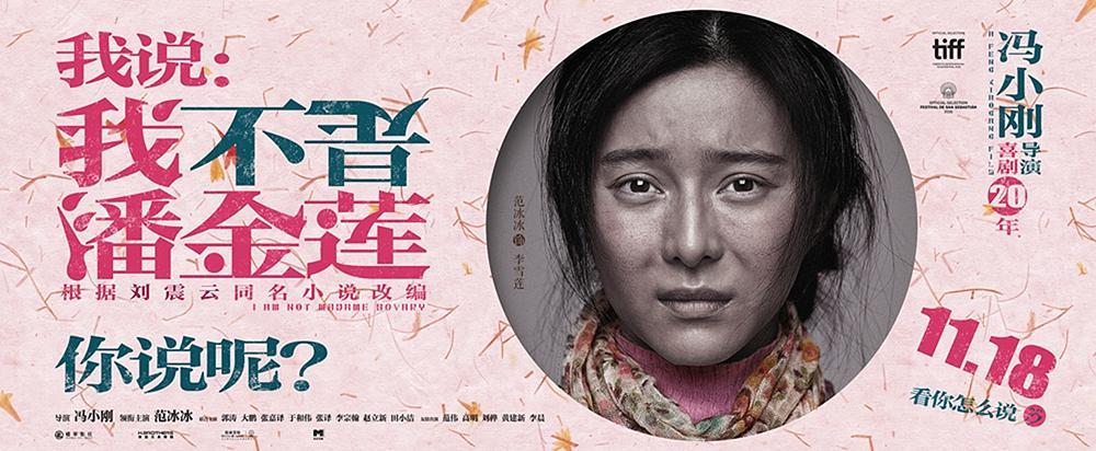 我不是盐神小说免费版