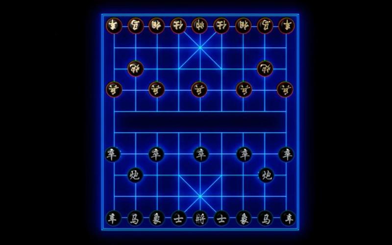 王棋游戏