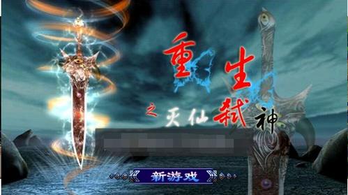 #N/A
#N/A
重生之弑神灭仙