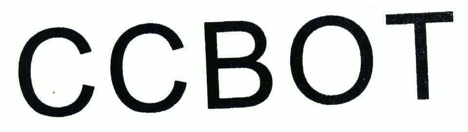 ccbot