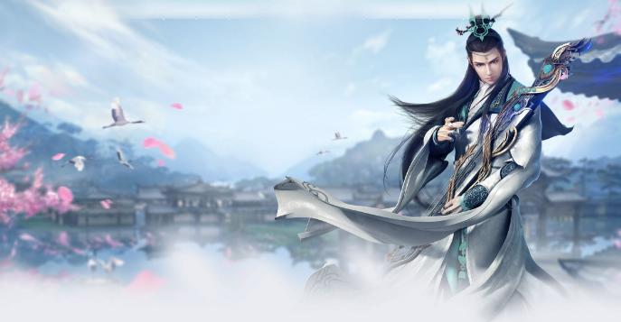 剑侠手游