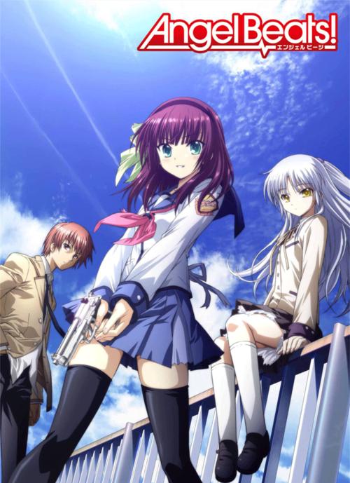 动漫angel beats