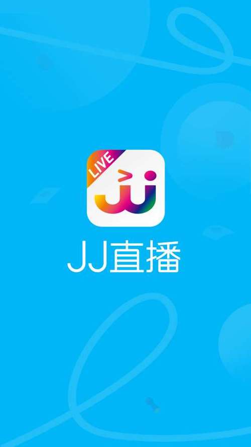 jj下载