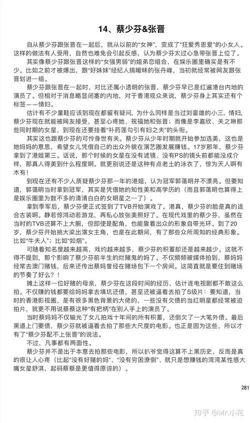 421页pdf在线阅读免费链接