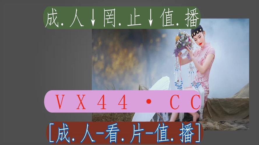 福建导航福建大菠萝官网
