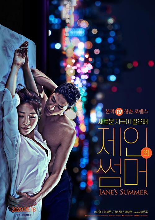5060电影网络午夜