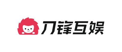 租号玩极速版v1.0截图