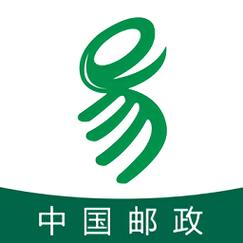 中邮e通3.1.2.8最新版下载