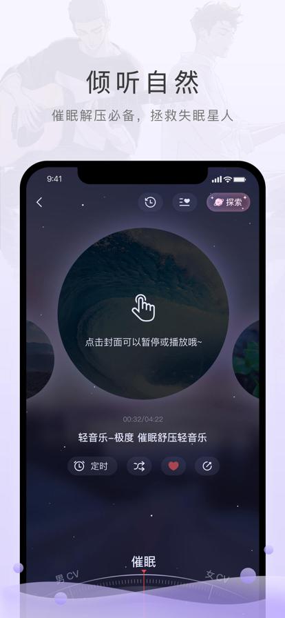 fm修改器火柴人战争遗产v1.932