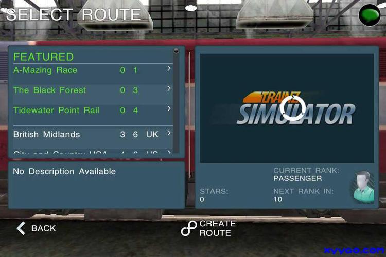 trainzsimulator下载