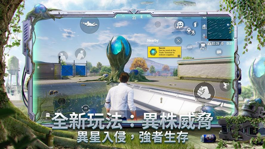 地铁逃生下载手机版正式服2023