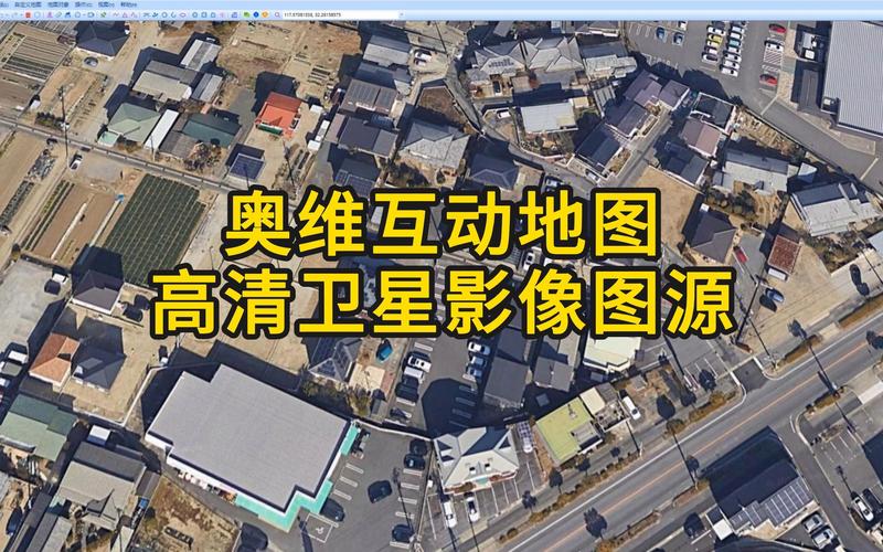 OVI地图下载