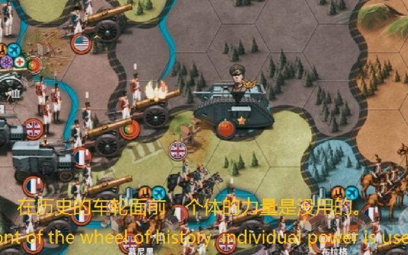 世界征服者4源计划修改版2.0特色