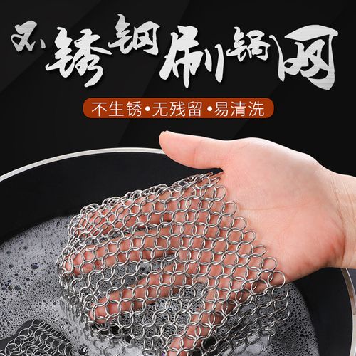 易刷网