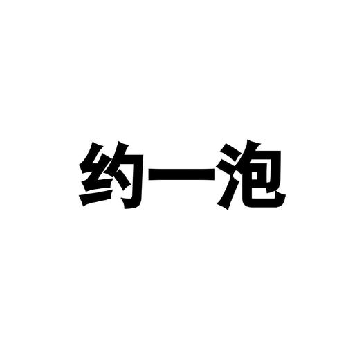 成品短视频软件网站大全app