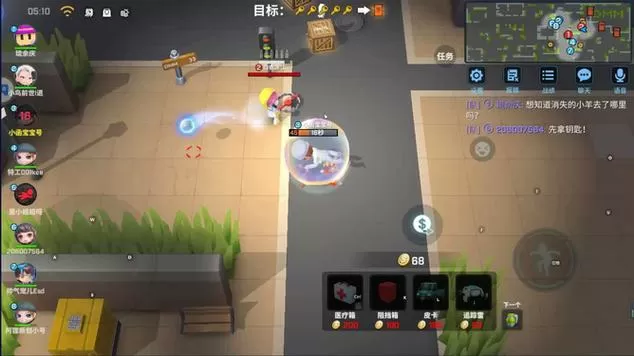 逃跑吧少年无限子弹脚本