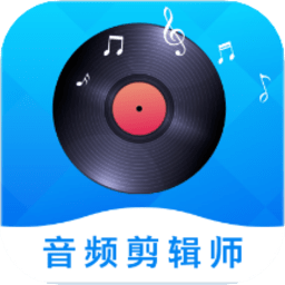 截歌工具是什么