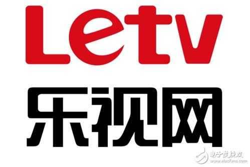 乐视网TV版APP下载