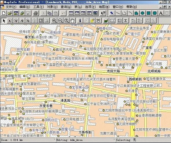 mapinfo软件下载