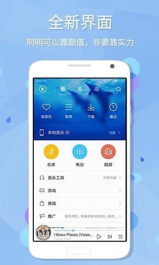 mp3格式音乐下载网站