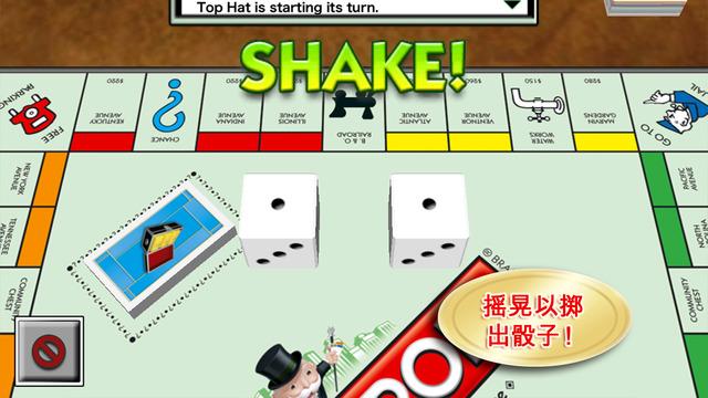 monopoly下载ios