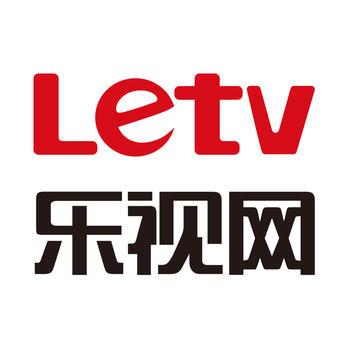 乐视app下载安装手机版