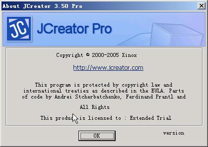 jcreator下载教程