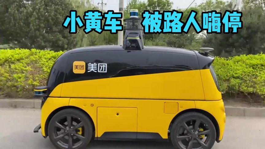 小黄车视频v1.0