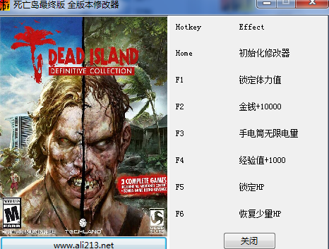 死亡岛1.0修改器