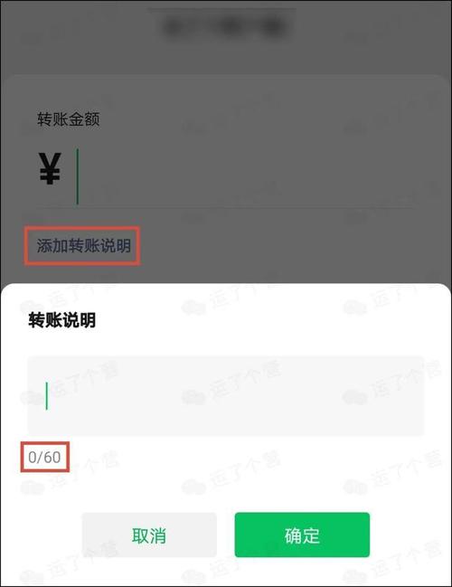 速看!微信新增炸一炸功能