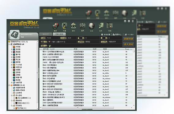 豆客登陆器下载