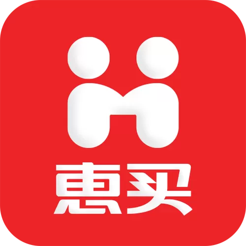 真惠购是真的吗
