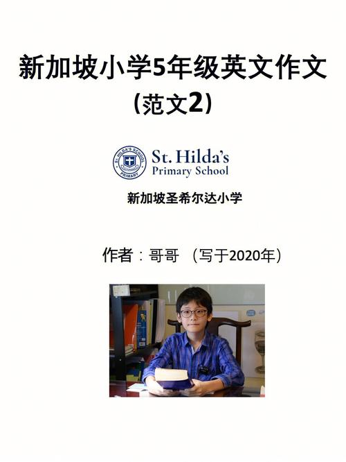 REWARDABLE官网中文版