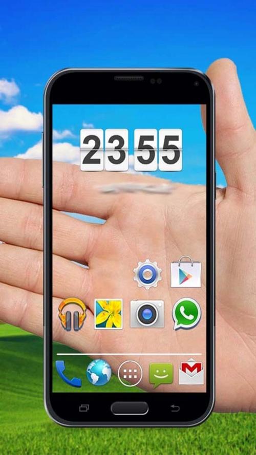 iphone透视软件下载-iphone透视软件截图