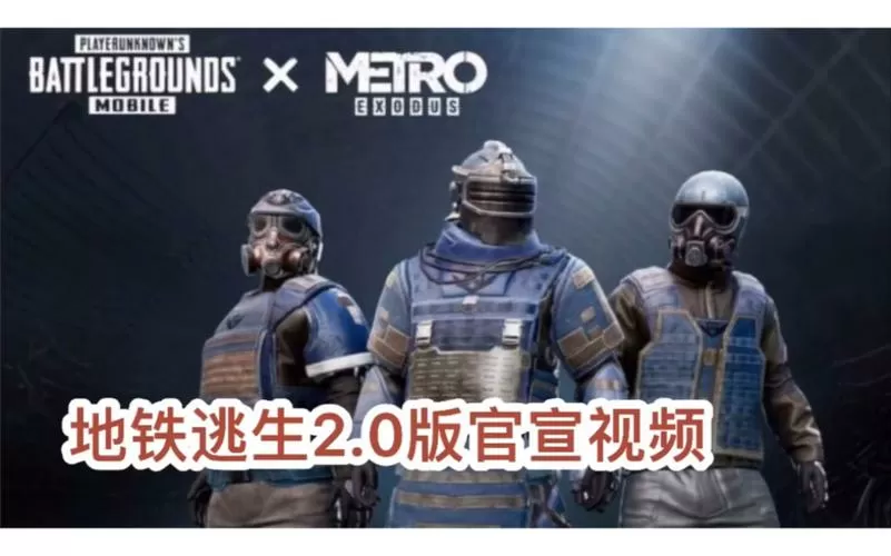 BGMGFXTOOL画质助手
