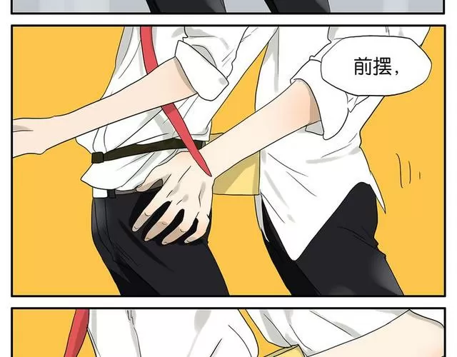 18agecomic漫画