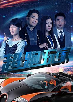 天堂巴比伦224个游戏合集游戏截图