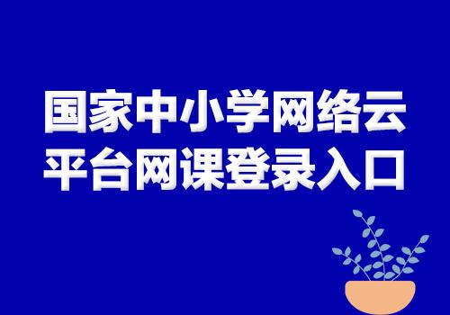 云平台录入打字
