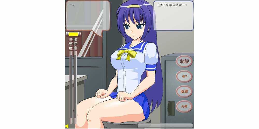 软天空6.7.1旧版本