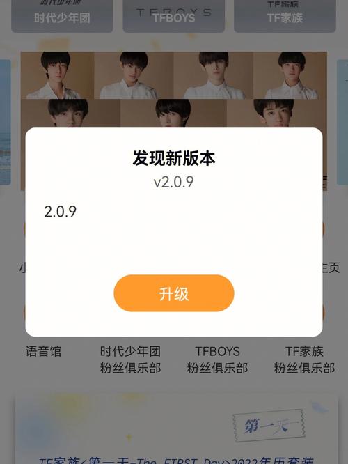 tf家族官方商城在哪