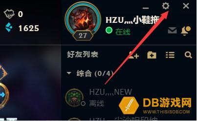 英雄联盟安装qt语音