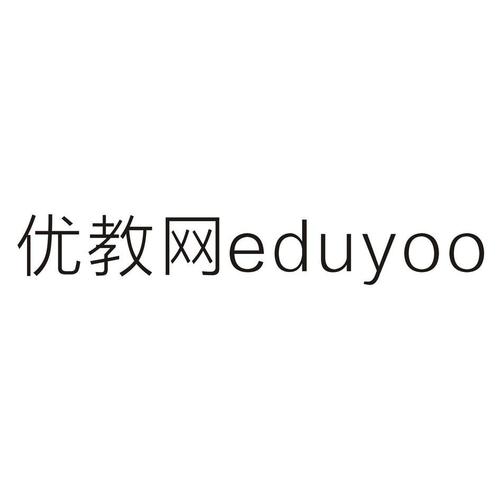 优教网