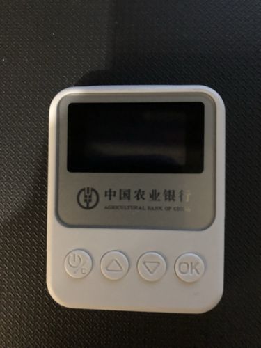 天地融怎么连接手机