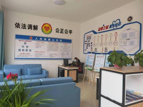 律师之家官网app